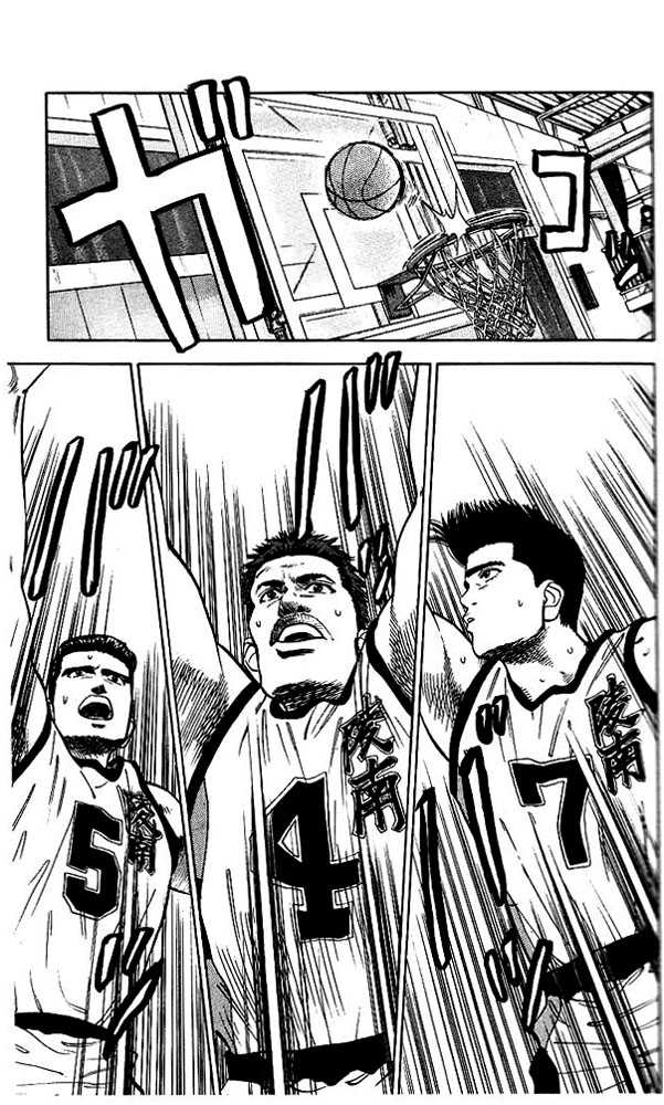 Slam Dunk, Chapter 38 image 07